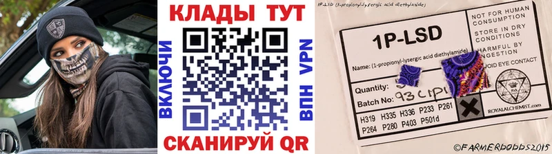 Метамфетамин Камбарка