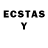 Ecstasy 280мг Merlin Emryys