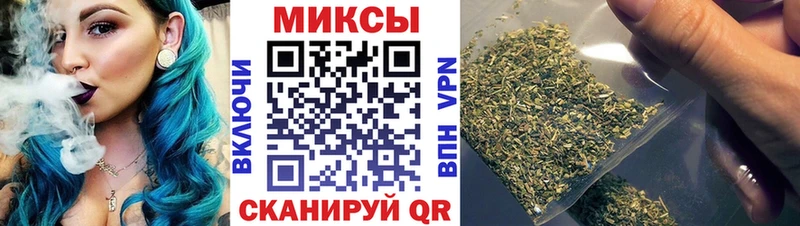 БУТИРАТ BDO  Камбарка 
