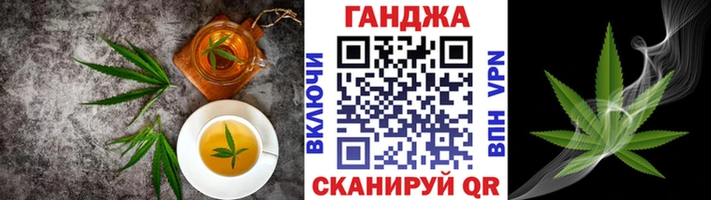 Еда ТГК конопля  маркетплейс официальный сайт  Камбарка  MEGA ONION 