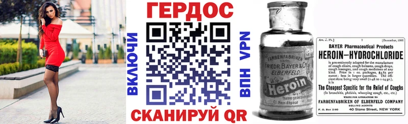 kraken как зайти  Камбарка  ГЕРОИН VHQ 
