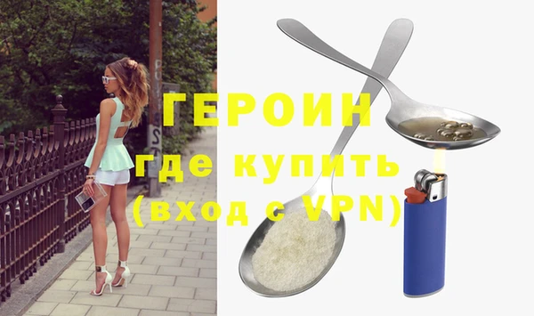 мдма Вязники