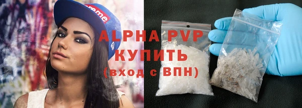 мдма Вязники
