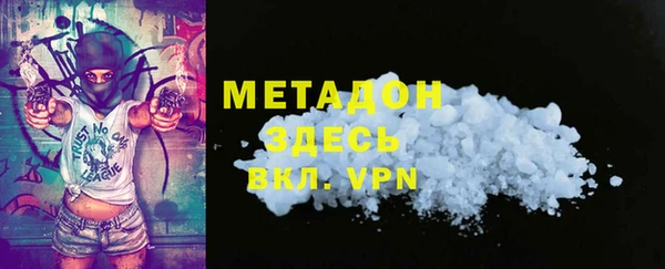 винт Верхний Тагил