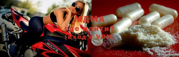 мдма Верея