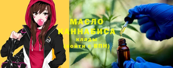 синтетический гашиш Верхнеуральск