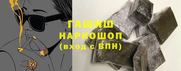 винт Верхний Тагил