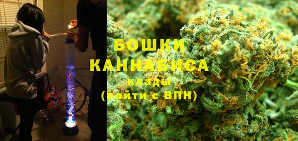 винт Верхний Тагил