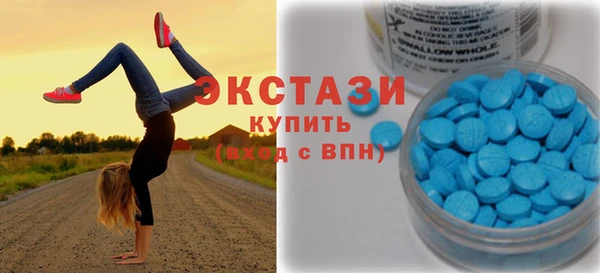 синтетический гашиш Верхнеуральск