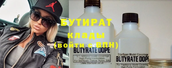 синтетический гашиш Верхнеуральск