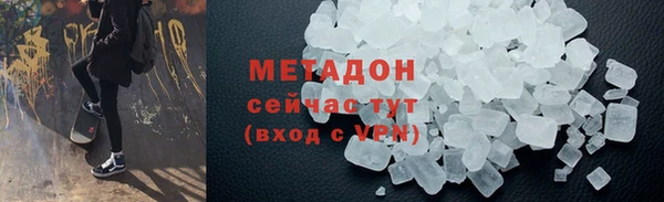 винт Верхний Тагил