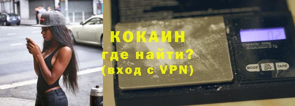 мдма Вязники