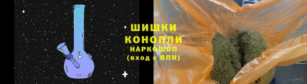 синтетический гашиш Верхнеуральск
