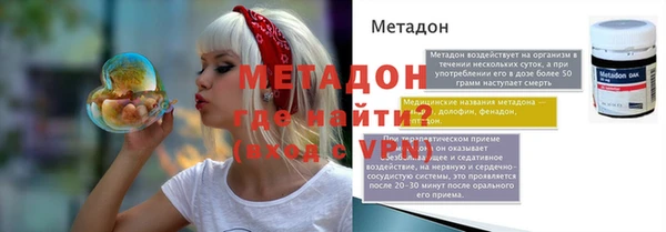 сатива Богданович