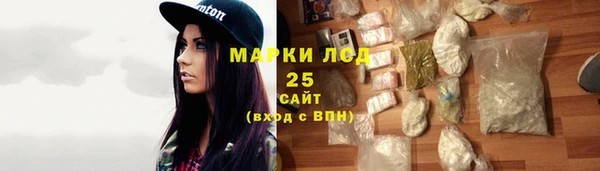 мдма Верея