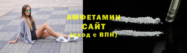 мдма Верея