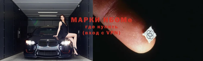 мдма Верея