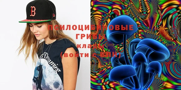 синтетический гашиш Верхнеуральск