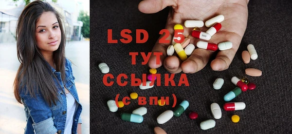 винт Верхний Тагил