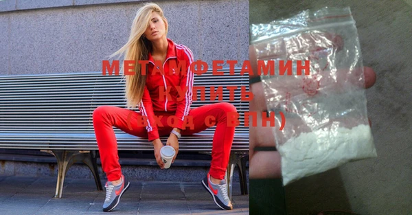 синтетический гашиш Верхнеуральск