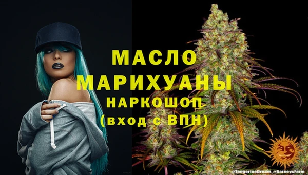 синтетический гашиш Верхнеуральск