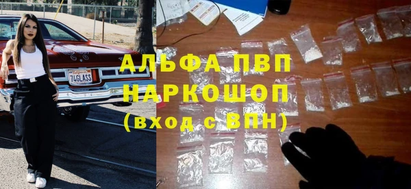 мдма Вязники