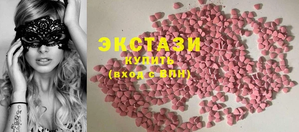 мет Вязьма