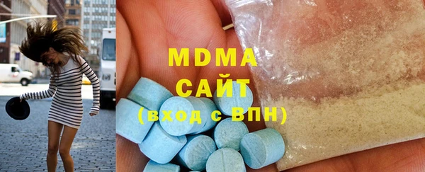 синтетический гашиш Верхнеуральск