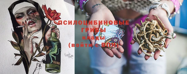 мдма Верея