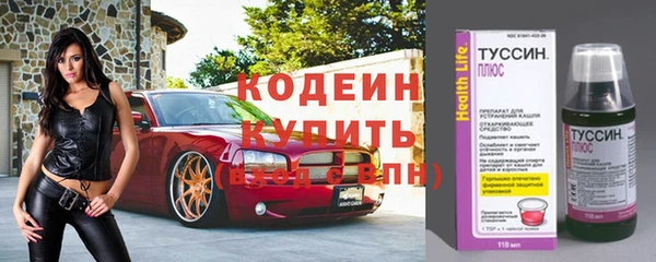 синтетический гашиш Верхнеуральск