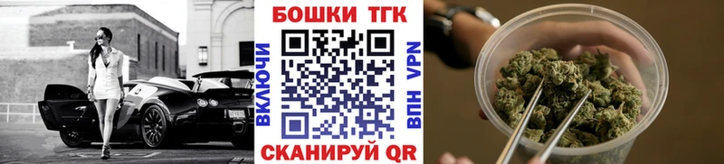 Бошки Шишки OG Kush  Камбарка 